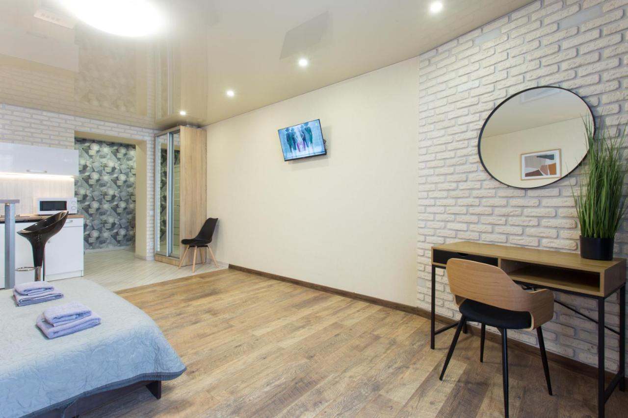 Studio With An Amazing View Charkiv Exteriör bild